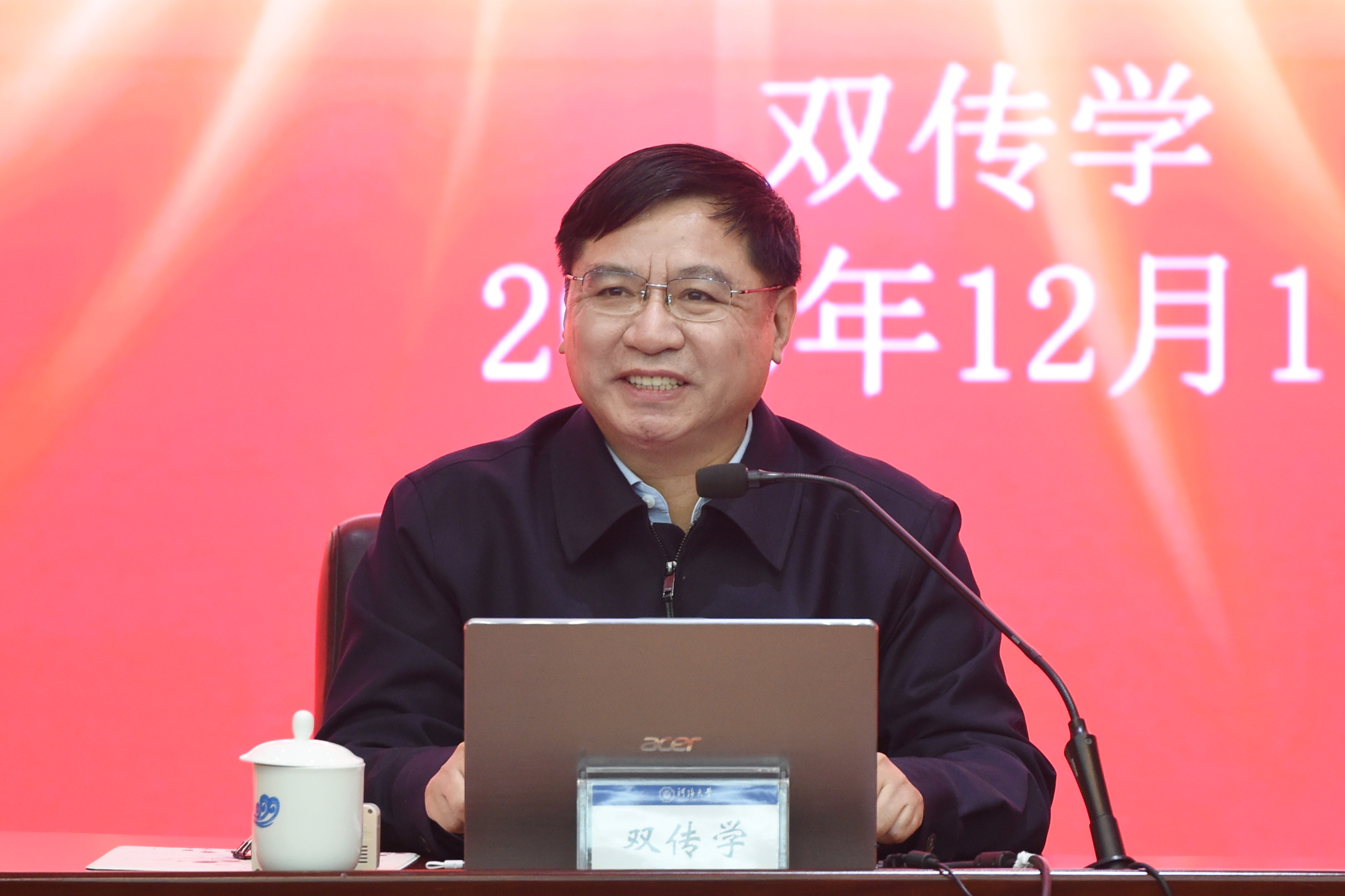 金沙娱乐城官网