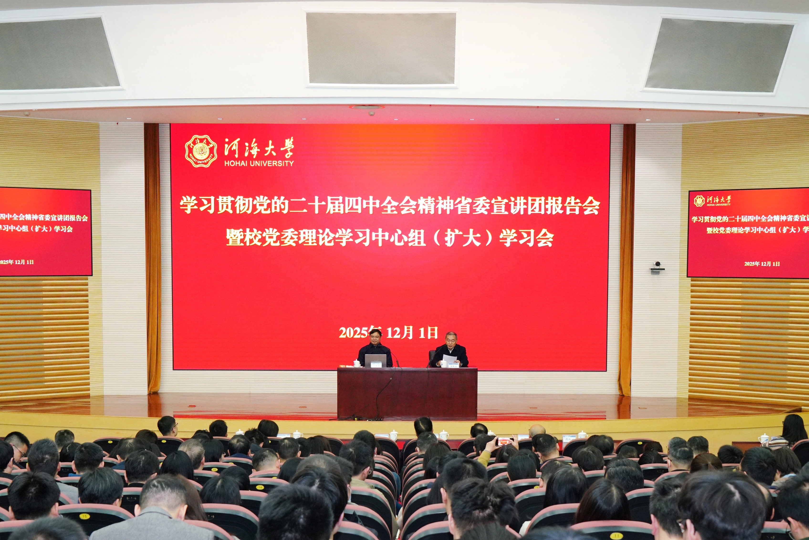 金沙娱乐城官网