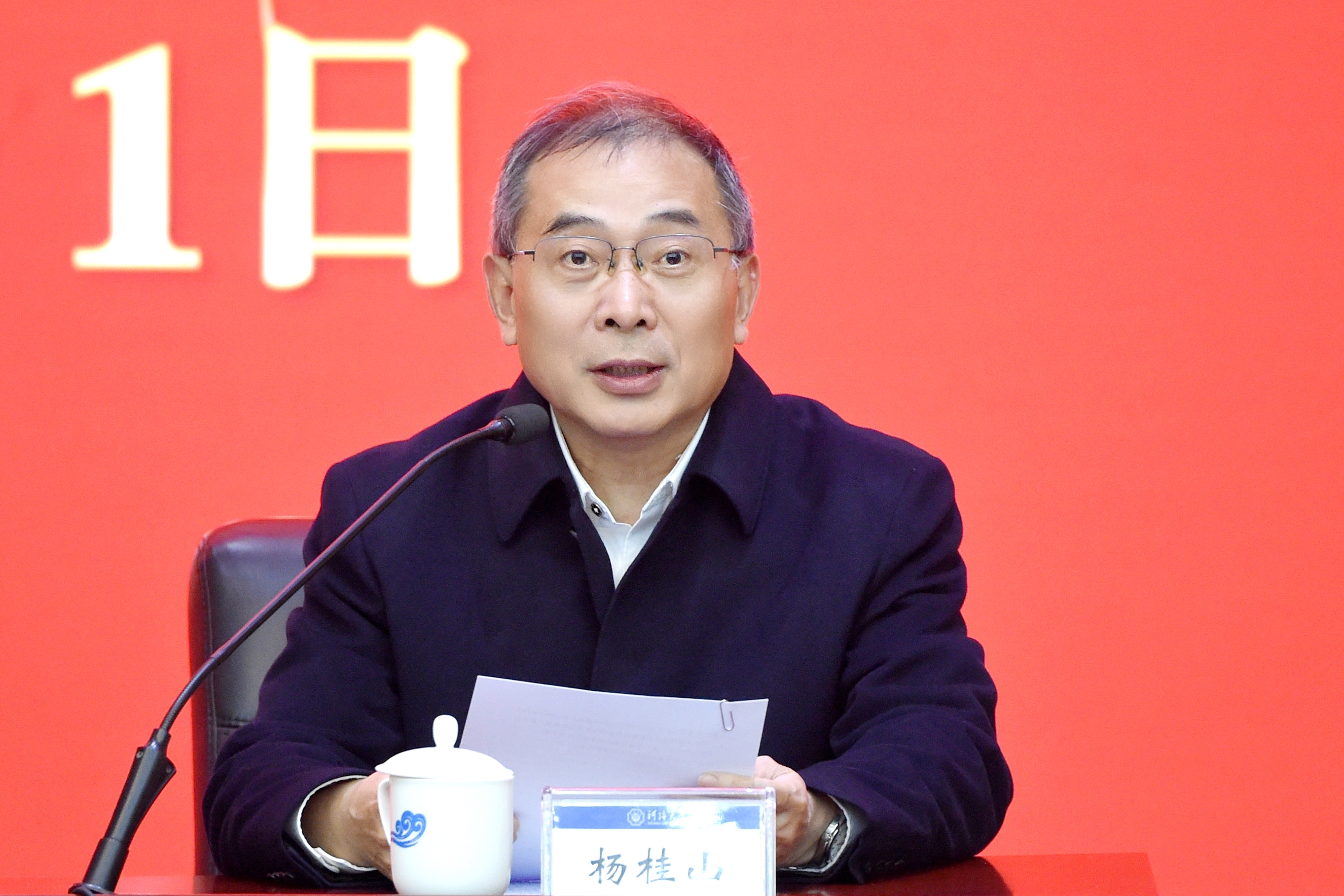 金沙娱乐城官网