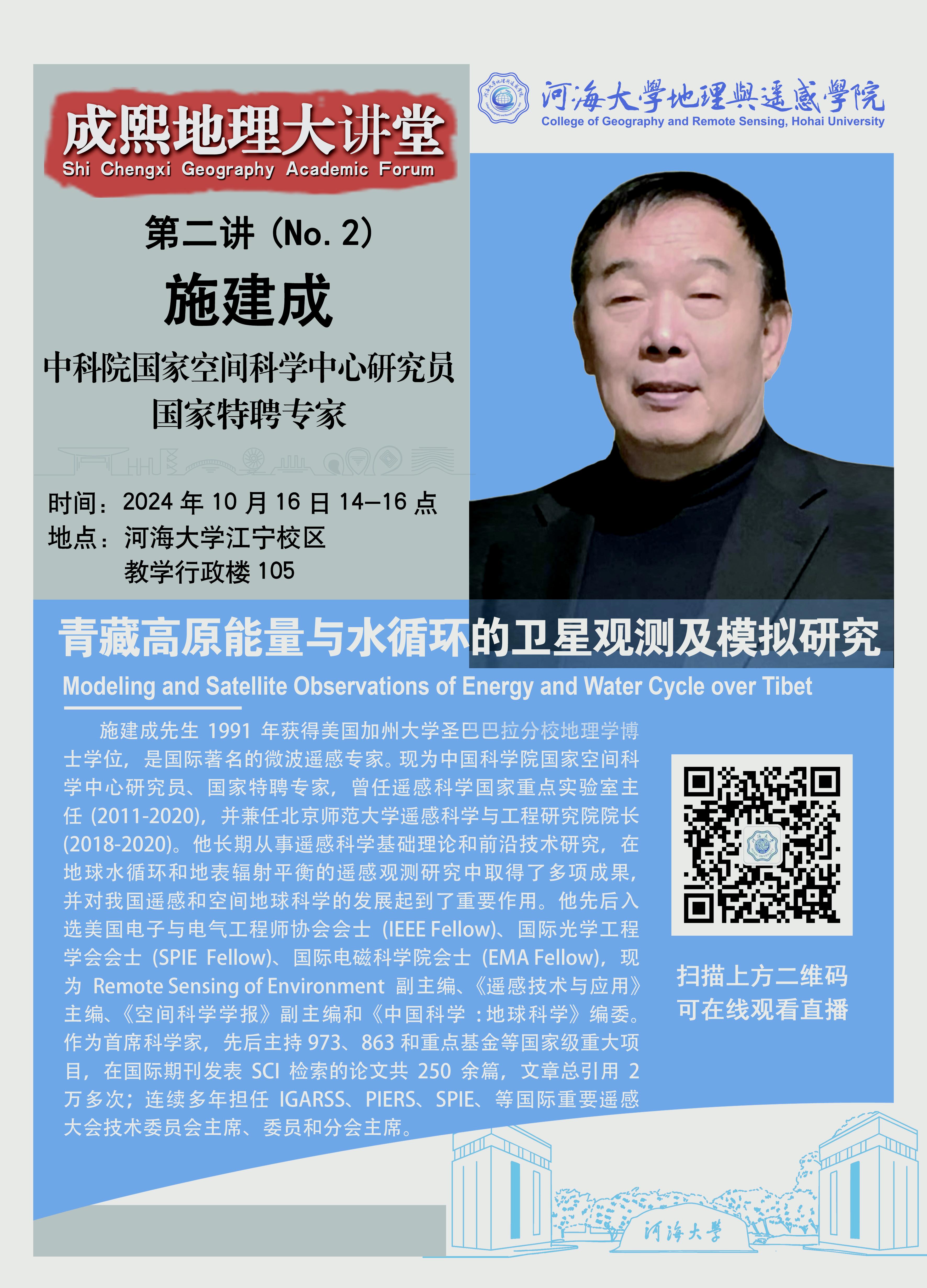 金沙娱乐城官网