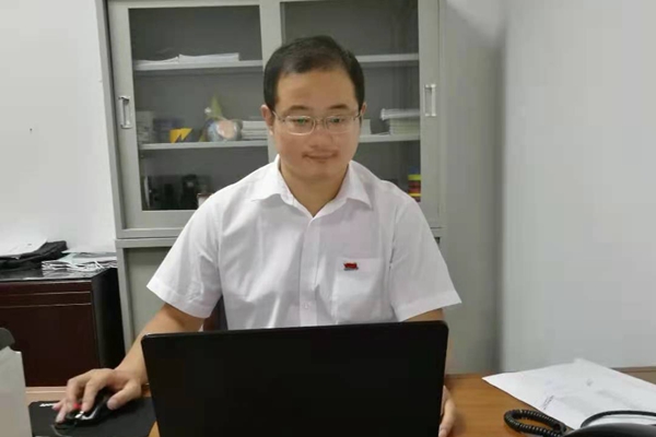 金沙娱乐城官网
