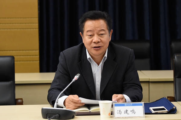 金沙娱乐城官网