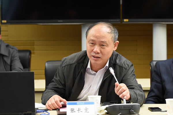 金沙娱乐城官网