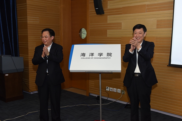 金沙娱乐城官网
