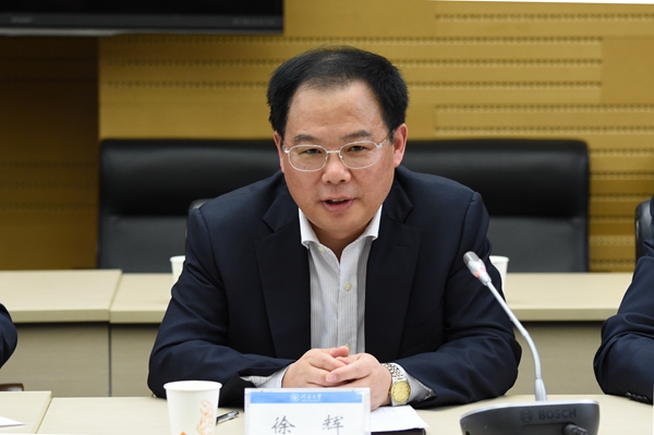 金沙娱乐城官网