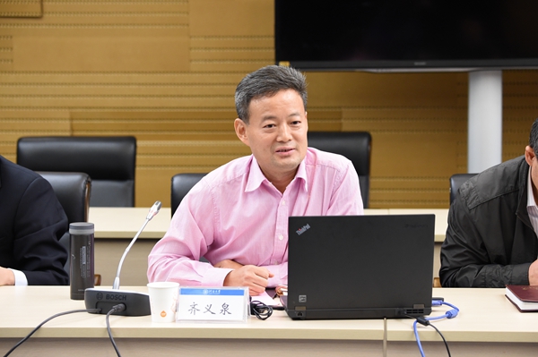 金沙娱乐城官网