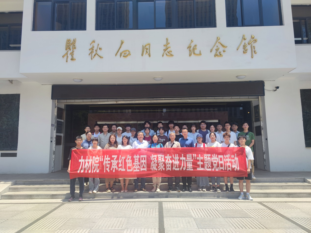 金沙娱乐城官网