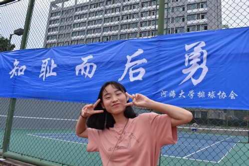 金沙娱乐城官网