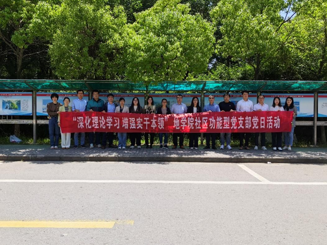 金沙娱乐城官网