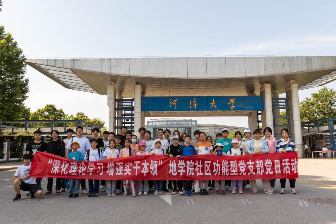 金沙娱乐城官网
