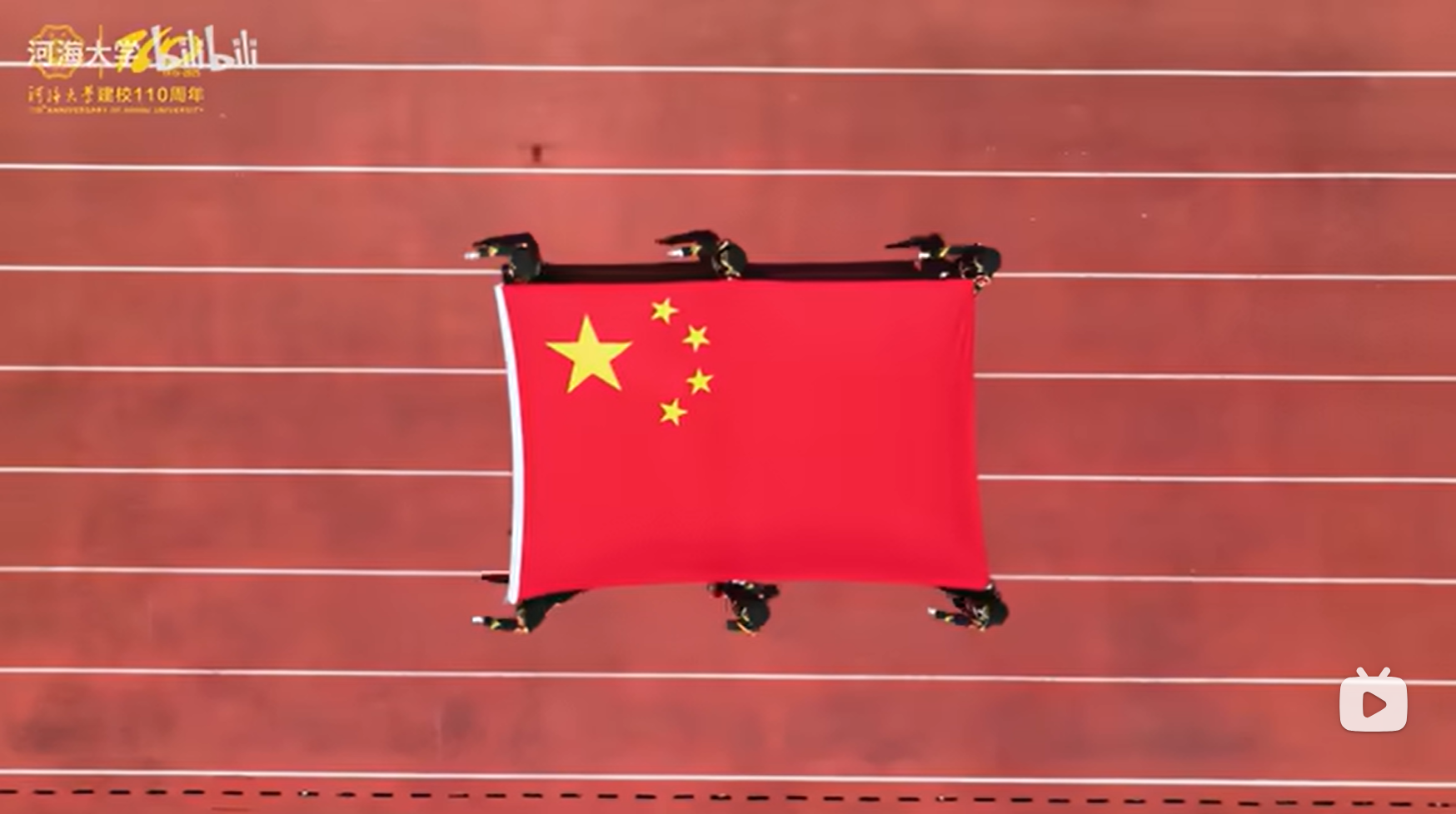 金沙娱乐城官网