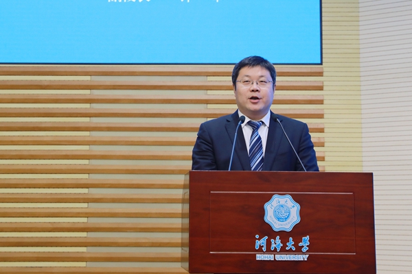 金沙娱乐城官网