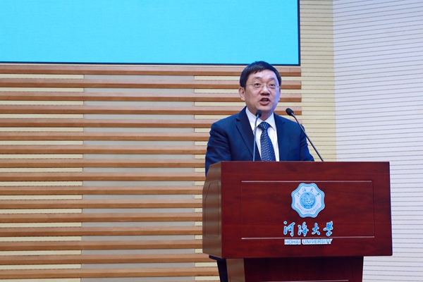 金沙娱乐城官网