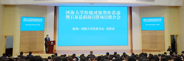 金沙娱乐城官网