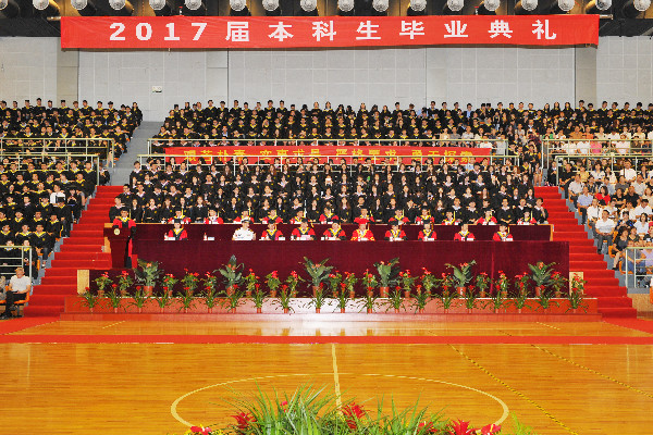 金沙娱乐城官网