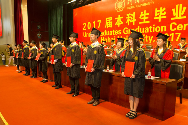 金沙娱乐城官网