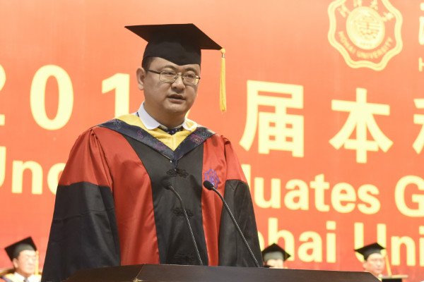 金沙娱乐城官网