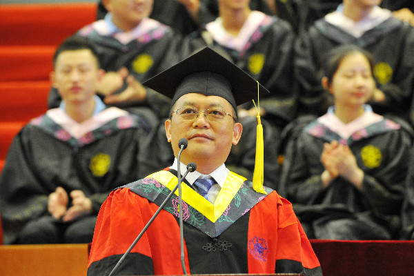 金沙娱乐城官网