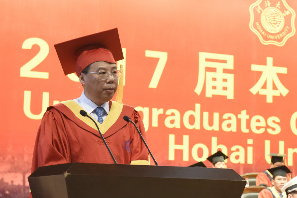 金沙娱乐城官网
