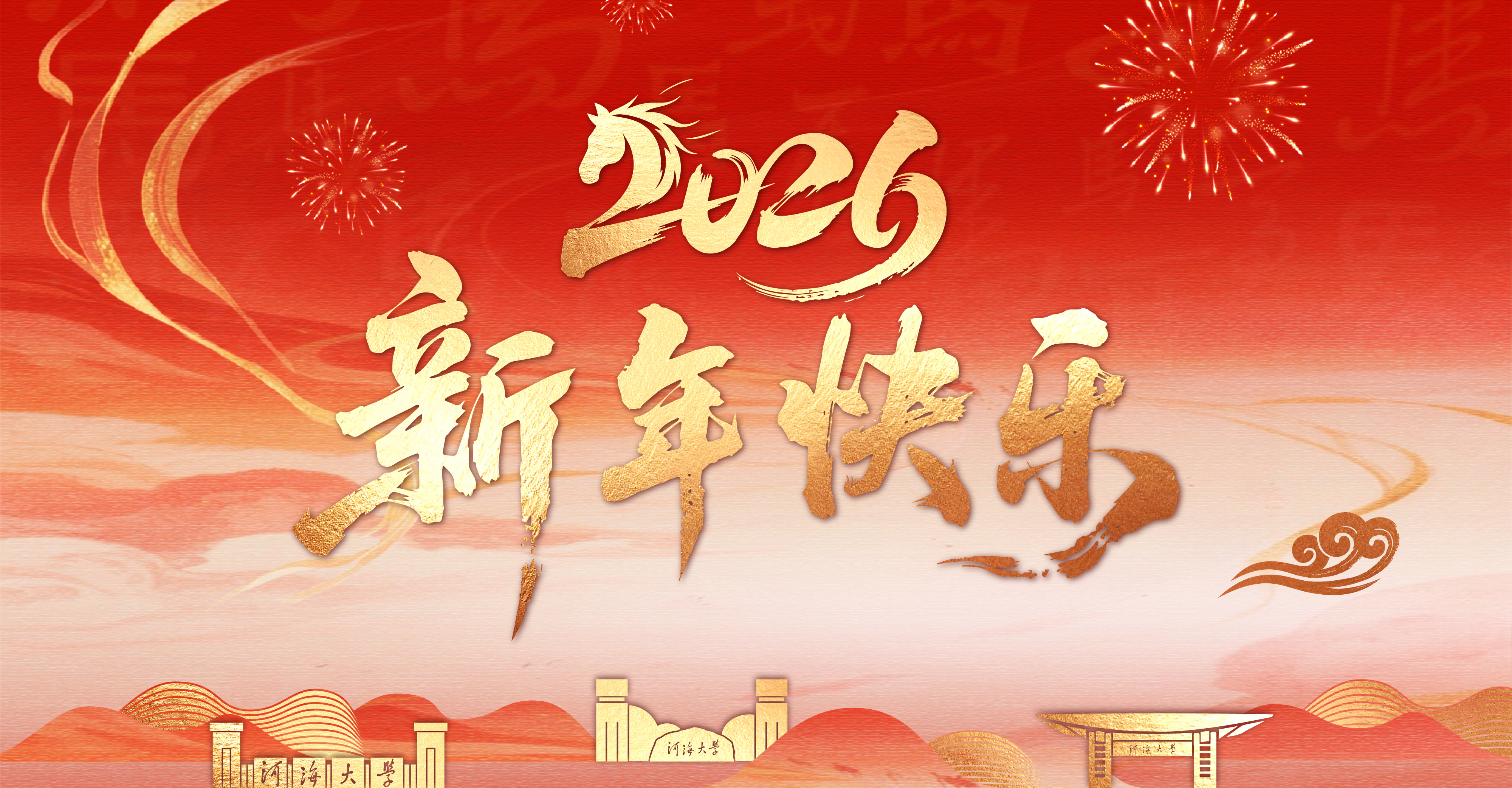 金沙娱乐城官网
