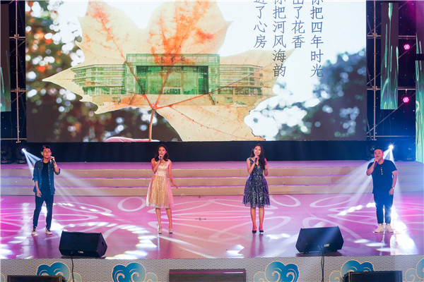 金沙娱乐城官网