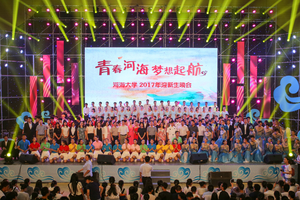 金沙娱乐城官网