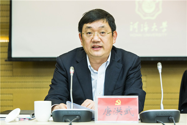 金沙娱乐城官网