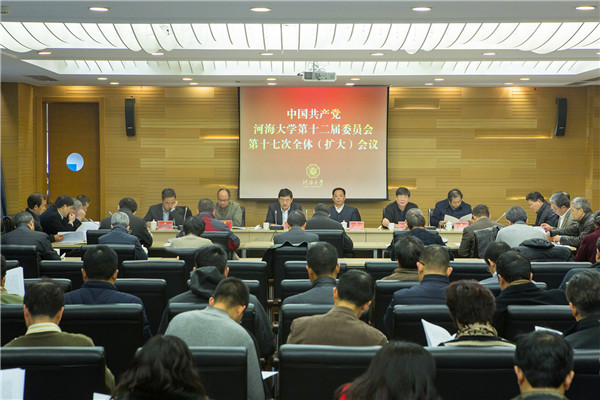 金沙娱乐城官网