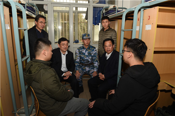 金沙娱乐城官网