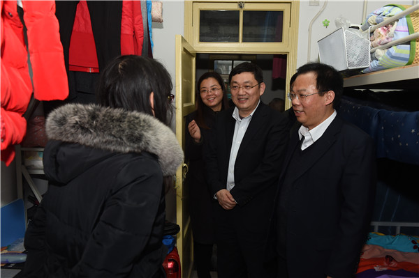 金沙娱乐城官网