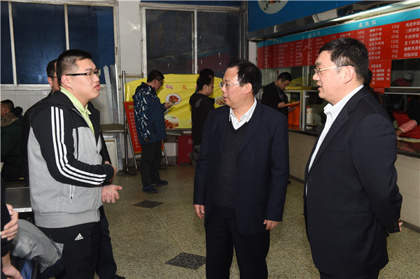 金沙娱乐城官网