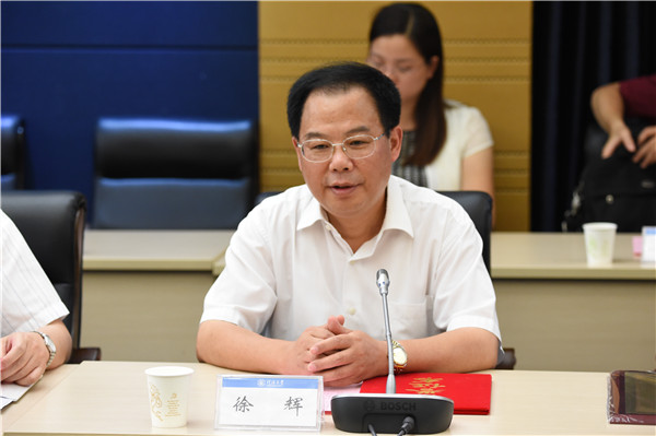 金沙娱乐城官网