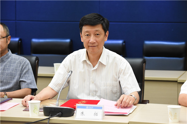 金沙娱乐城官网