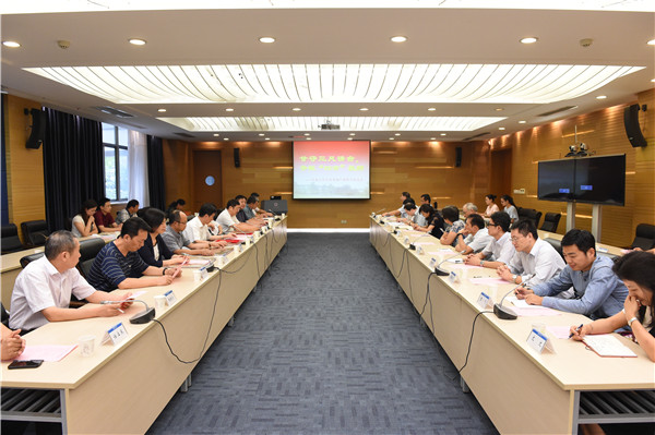 金沙娱乐城官网