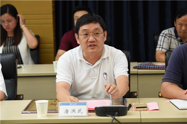 金沙娱乐城官网