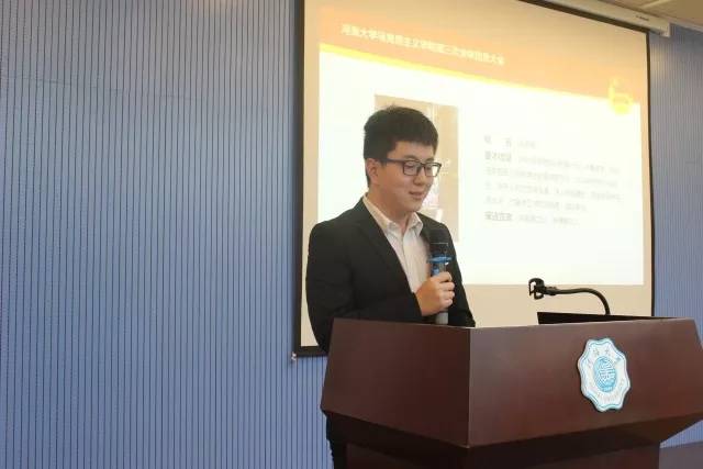 金沙娱乐城官网