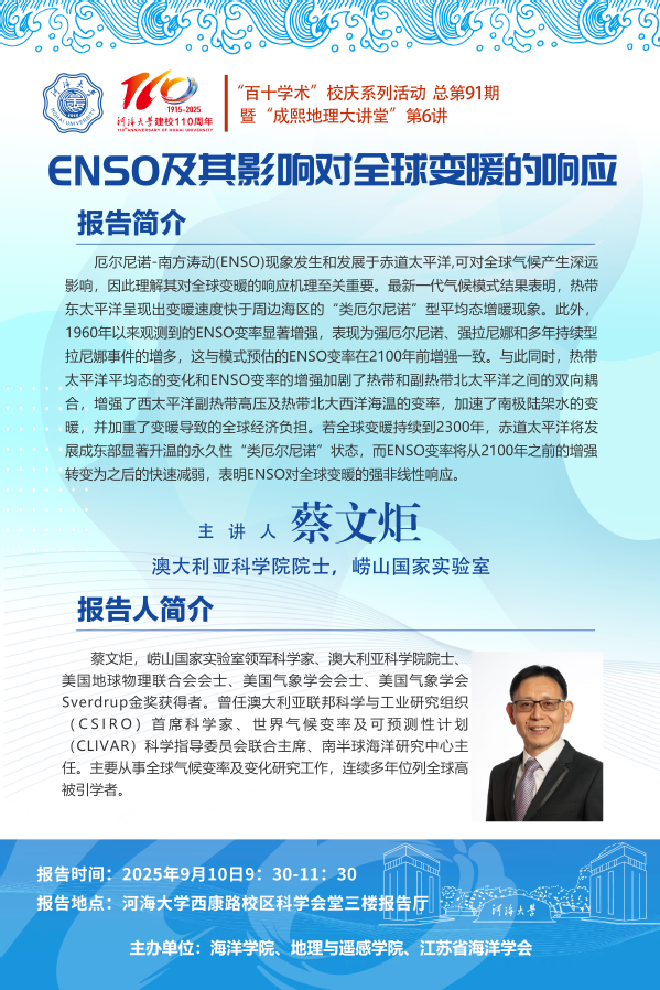 金沙娱乐城官网