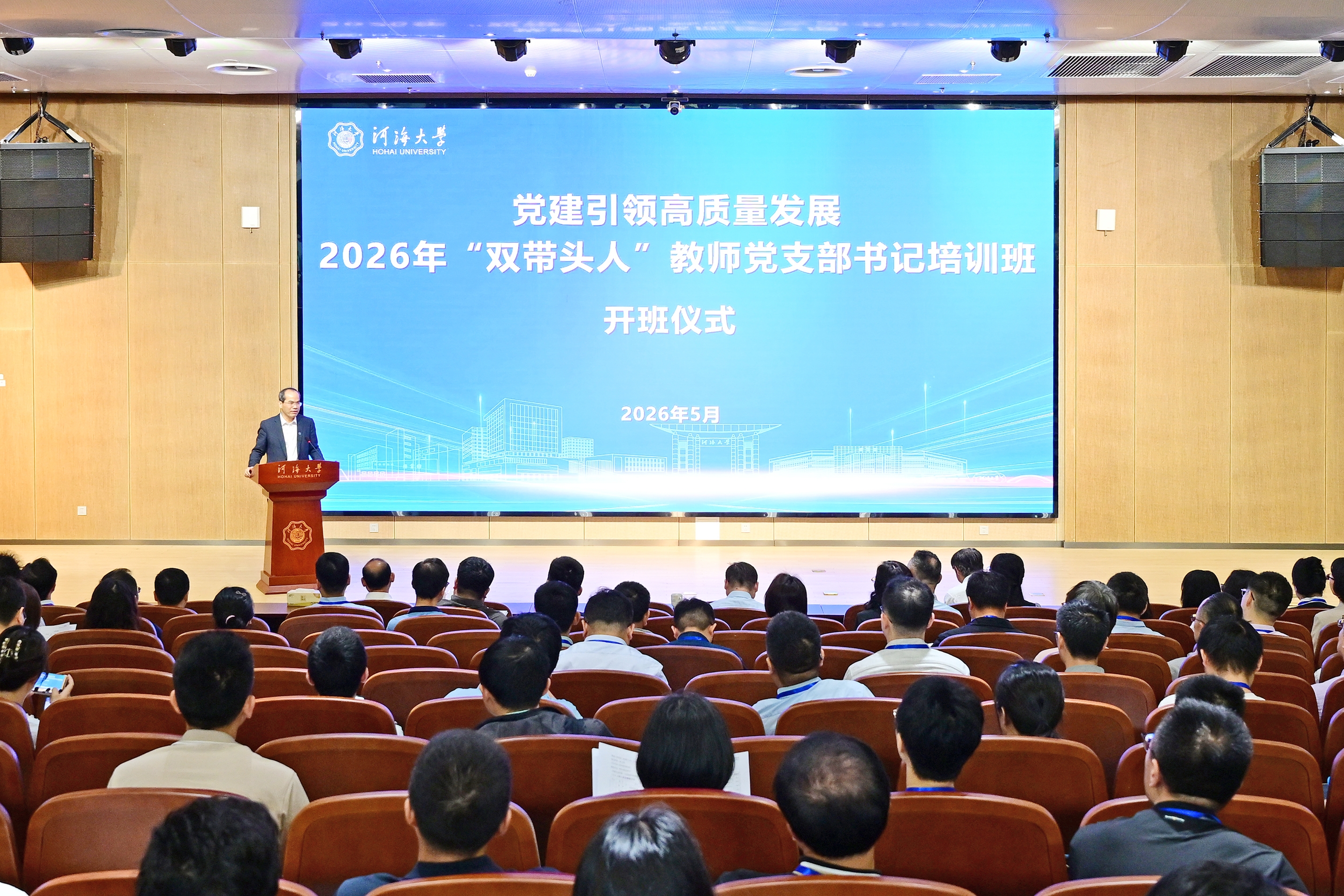 金沙娱乐城官网