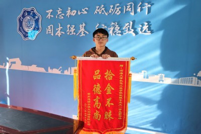 金沙娱乐城官网