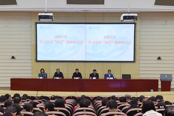 金沙娱乐城官网