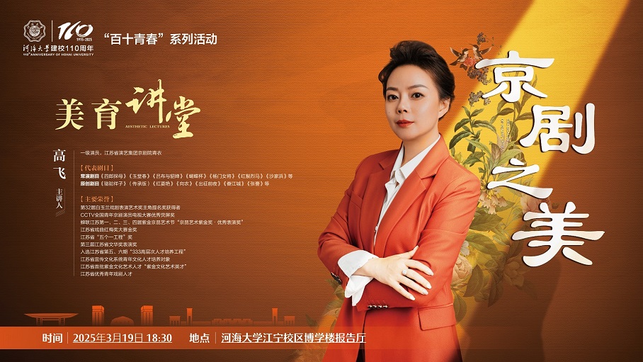 金沙娱乐城官网