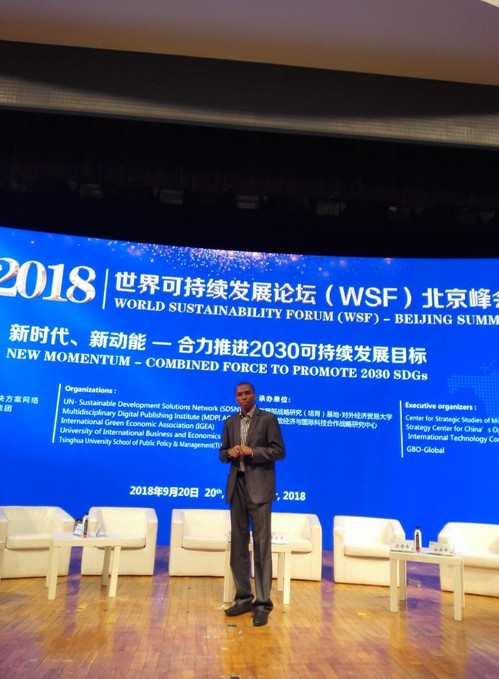 金沙娱乐城官网