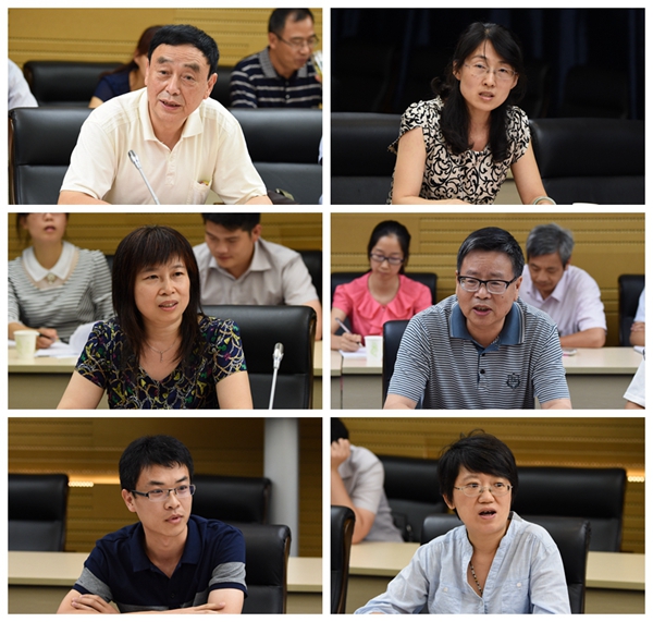 金沙娱乐城官网