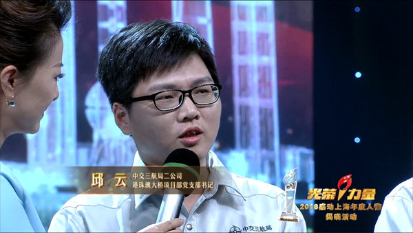 金沙娱乐城官网