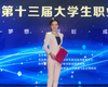 金沙娱乐城官网