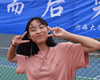 金沙娱乐城官网