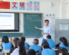 金沙娱乐城官网
