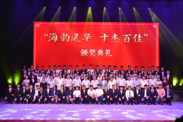 金沙娱乐城官网