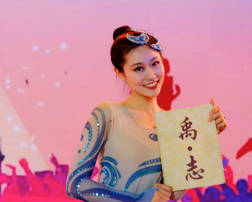 金沙娱乐城官网