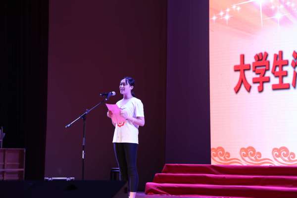 金沙娱乐城官网